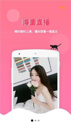 星芽短剧在线安装下载