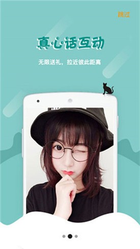 星芽短剧在线安装下载