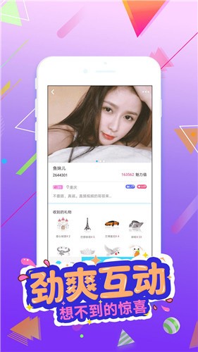 成品大香煮伊在2021一二三app直播下载