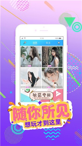 成品大香煮伊在2021一二三app直播下载