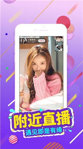 成品大香煮伊在2021一二三app直播下载