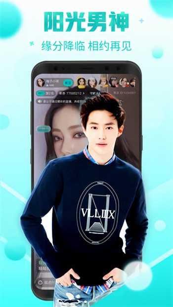 青青草app看片播放器下载大全