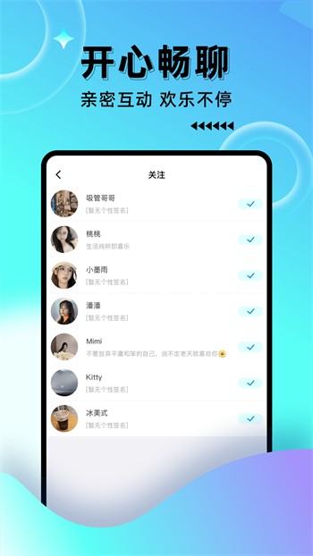 黄金网站软件APP粉色最新版网站