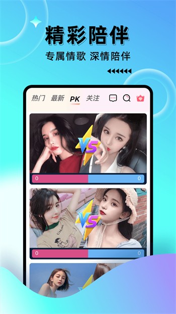 黄金网站软件APP粉色最新版网站