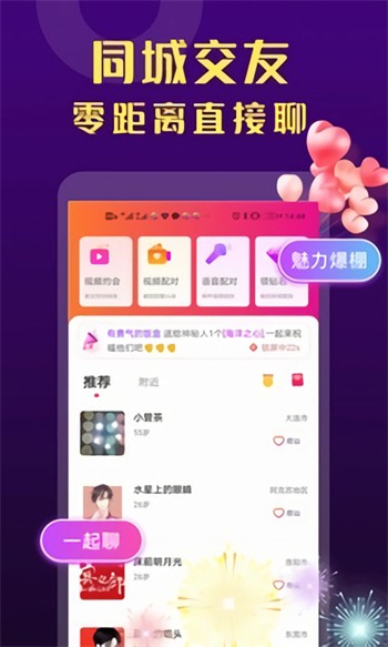片多多免费看电视剧免费苹果ios版下载