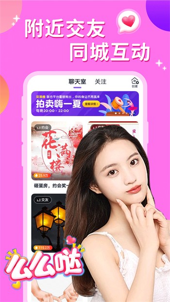 huluwa下载
