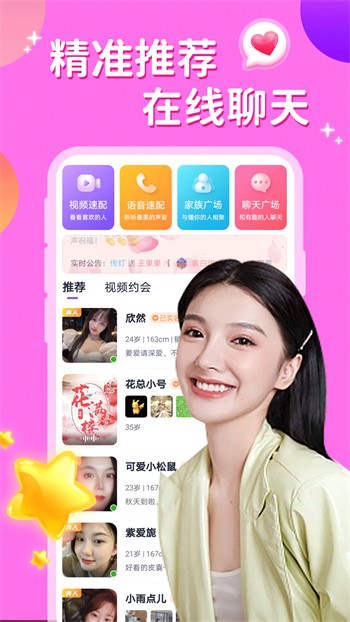 huluwa下载