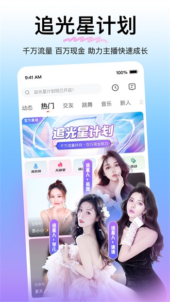 红豆视频免费观看高清在线观看下载