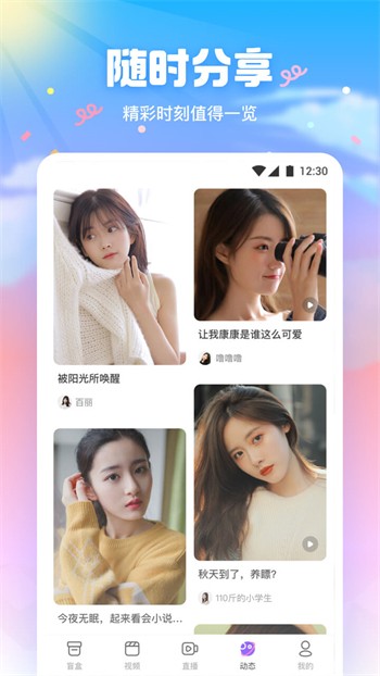 红豆视频免费观看高清在线观看下载