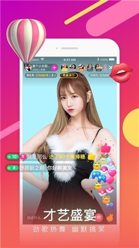 甜瓜视频最新版下载