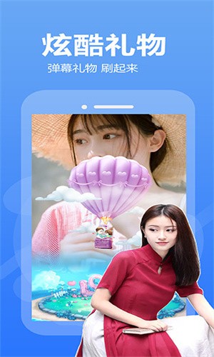 5178影视app下载大全最新版下载