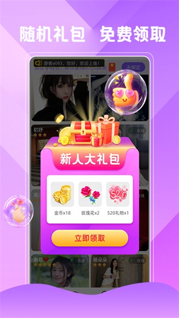 爱如潮水日本免费观看视频高清版下载