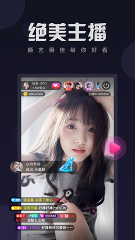 低端影视ddrs播放器下载地址下载