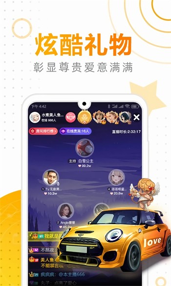 九一短视频app下载地址下载