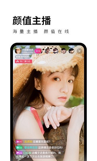 两个人的视频最新版下载