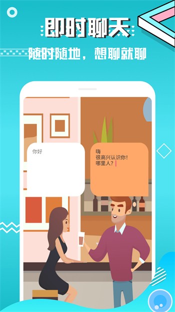 桃子视频直播高清在线播放