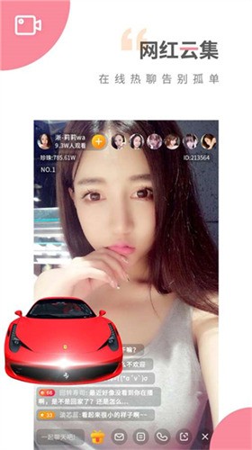 大地资源在线资源WWW免费版下载
