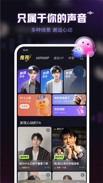 免费香蕉黄瓜丝瓜绿巨人樱桃ios版下载
