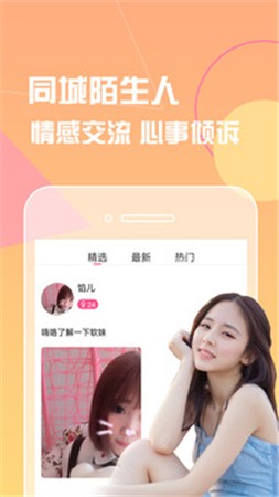 午夜香吻电视剧免费观看中文版免费版