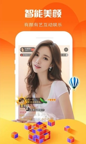免费剧烈运动扑克视频下载app下载安装