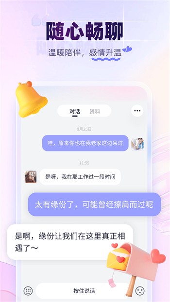 快猫短视频手机版下载安装下载