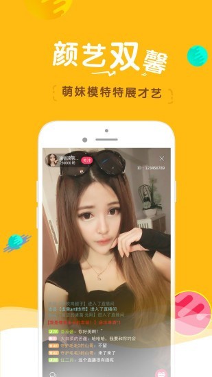 九一短视频软件下载入口下载