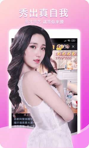 pilipili噼哩噼哩免费版漫画下载