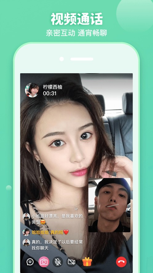 红桃影视软件下载入口app下载