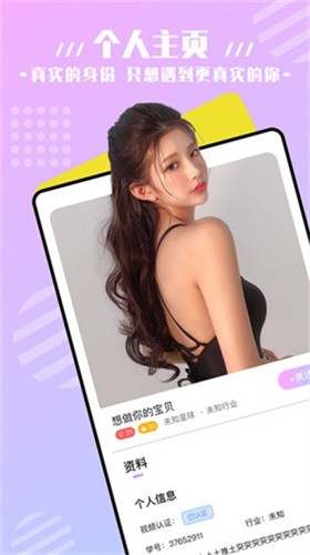 成全高清视频免费观看视频下载