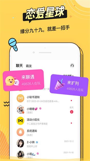 桃子视频直播高清在线播放
