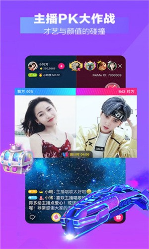 夜间十八款禁用软件app下载免费版下载