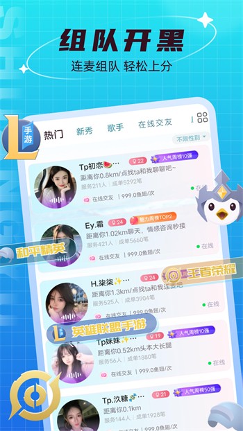 九一短视频软件下载入口下载