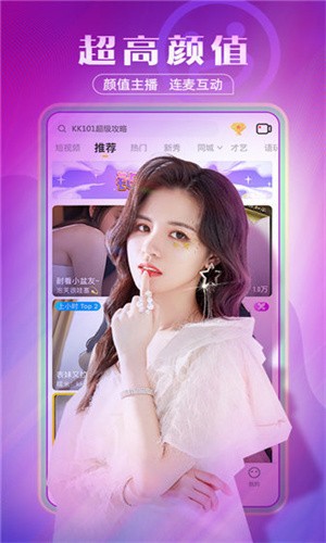 黑狐影院在线观看免费版下载