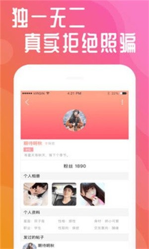 萆榴视频caovwcom久网站