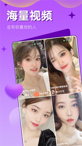 大地资源在线资源WWW免费版下载