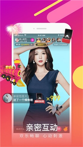 红桃影视软件下载入口app下载