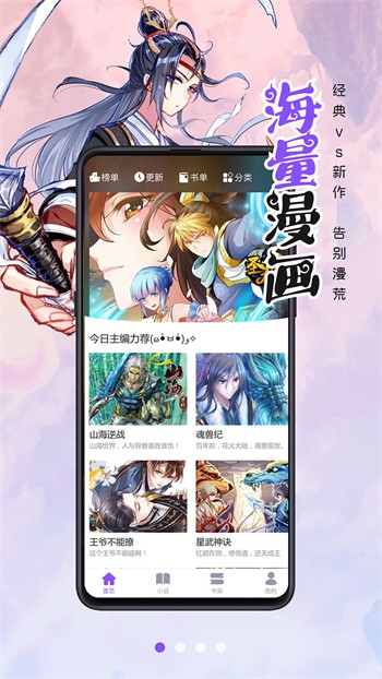 成全高清视频免费观看韩国下载