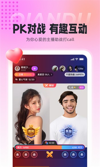 爱如潮水日本免费观看视频高清版下载