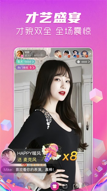 91tv轻量版最新版下载