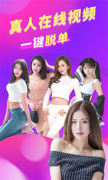 瓜子影视下载安装免费版下载