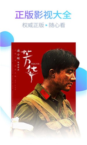 香蕉榴莲丝瓜草莓黄瓜榴莲最新版