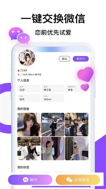 亚洲一卡2卡3卡4卡5高清版