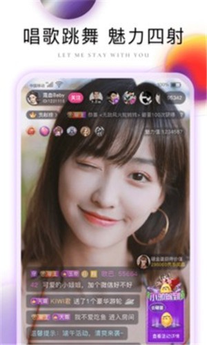 国富产二代最新版app下载