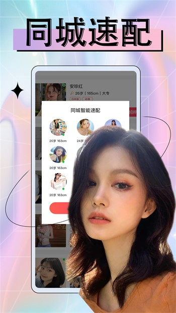 gtv小蓝轻量版.apk下载