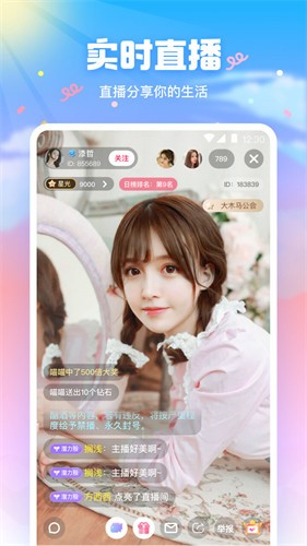 悟空影视apk下载大全高清下载