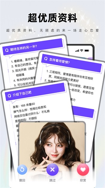 午夜.dj高清在线观看免费8最新下载