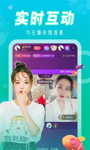 壹秀appapp下载