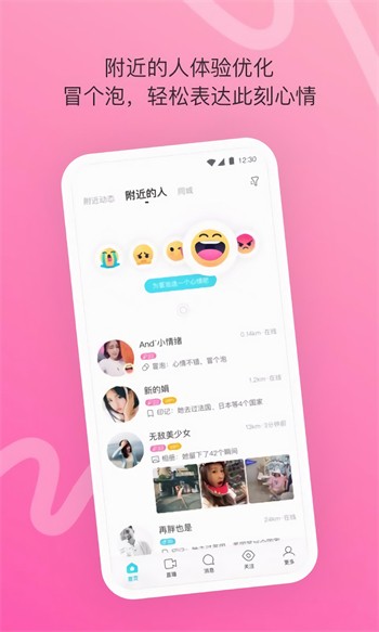 悟空影视apk下载大全高清下载