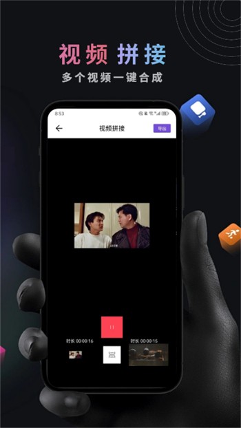成品网站w灬源码1688安卓版