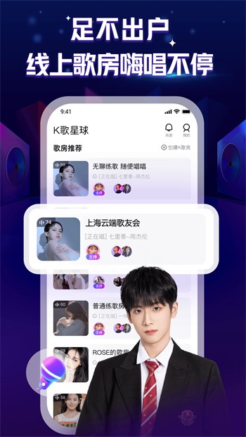 蜜桃浏览器app下载入口app下载